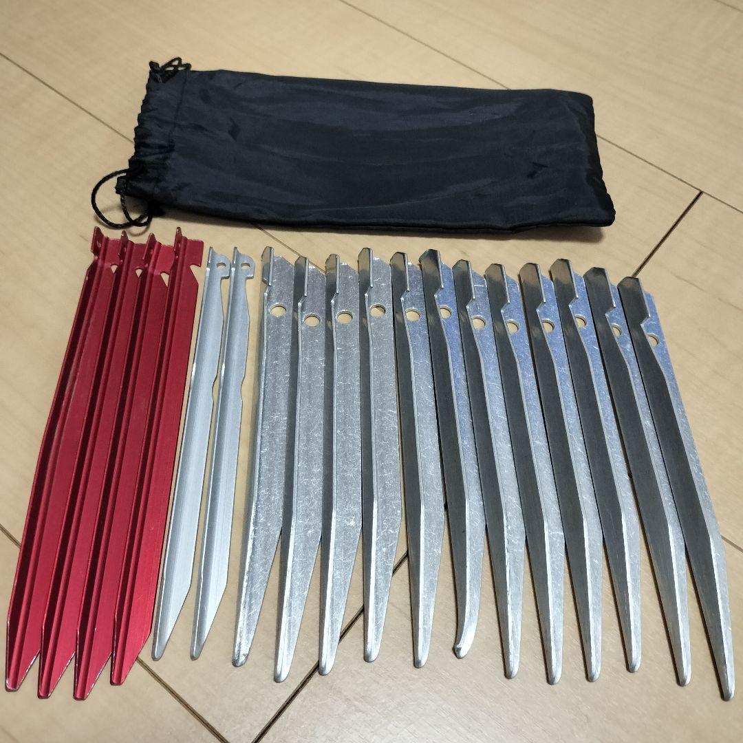 【美品】アライテント エアライズ1