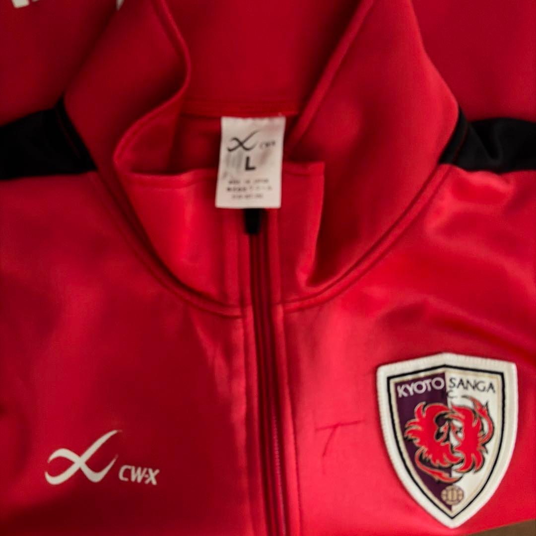 京都サンガF.C. CWX ジャージ Lサイズ レッド