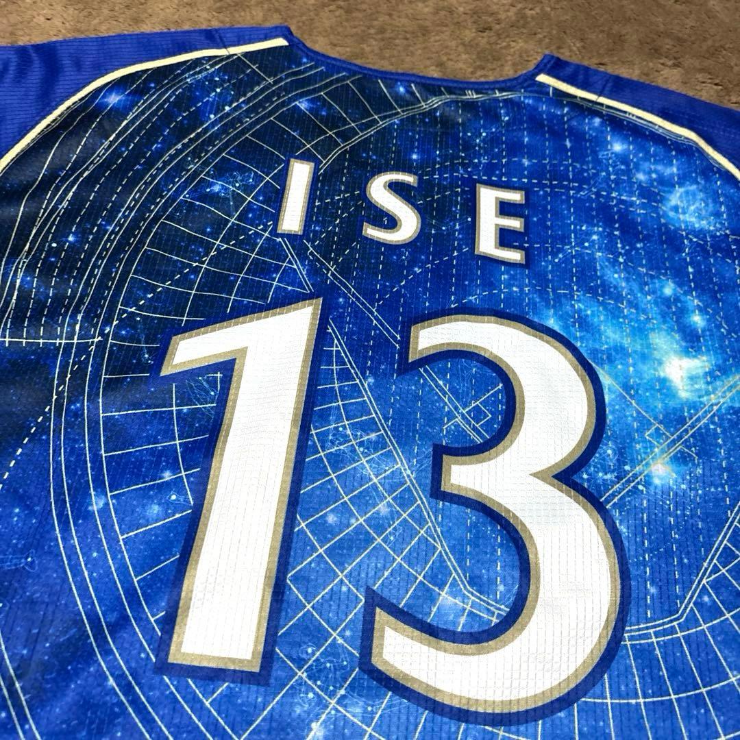 【美品】横浜DeNAベイスターズ 伊勢大夢 スターナイト2023 ユニフォーム