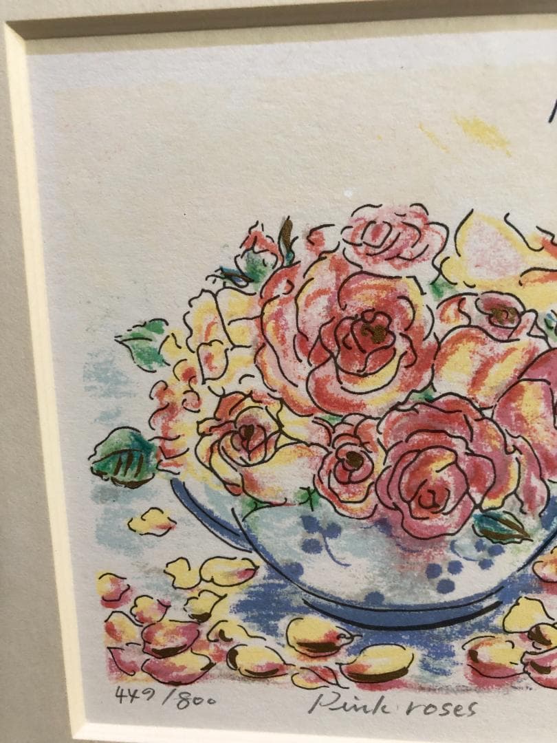 塗谷薫子作　PINK　ROSES　リトグラフ　サイン　COA-0560E　額装品