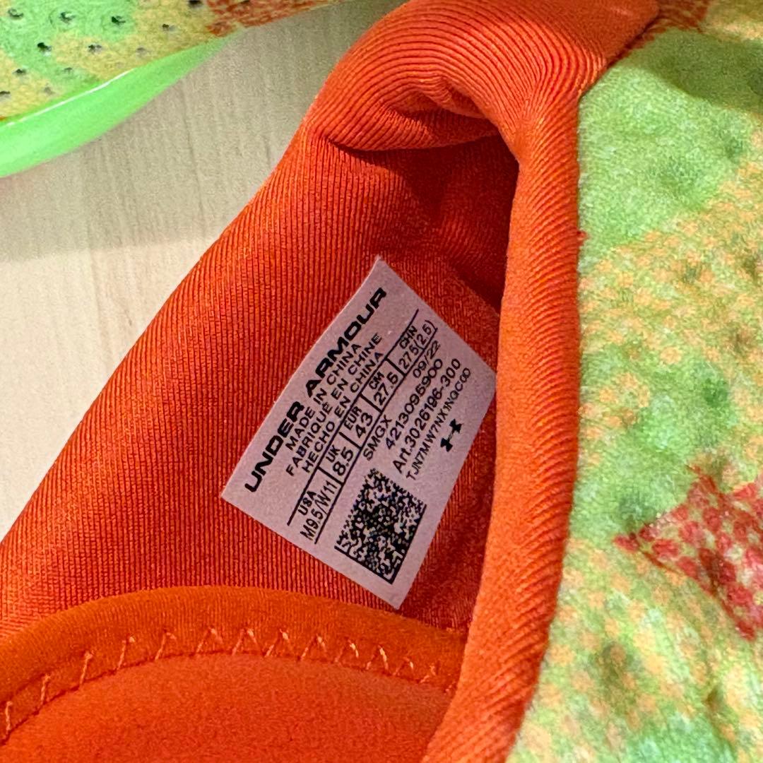 カリー　バッシュ　Under Armour Curry One CANDY