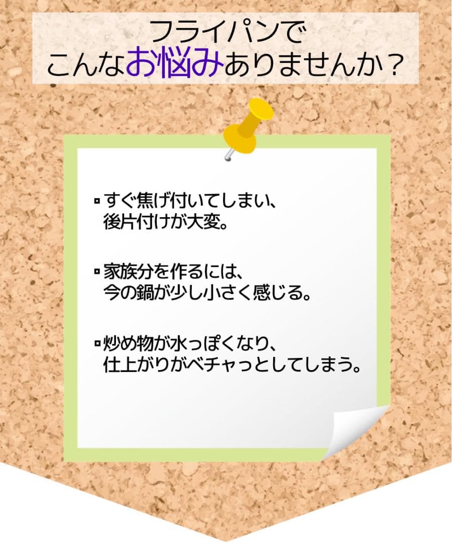中華鉄鍋　中華鍋　30cm　高純度鉄　鉄分補給　焦げ付きにくい　ノンコーティング