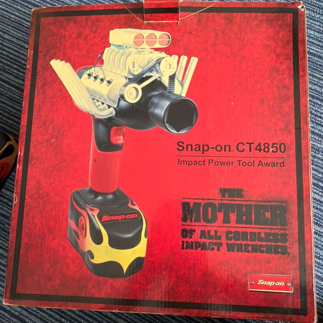 【入手困難】スナップオン CT4850 パワーツールアワード 記念盾