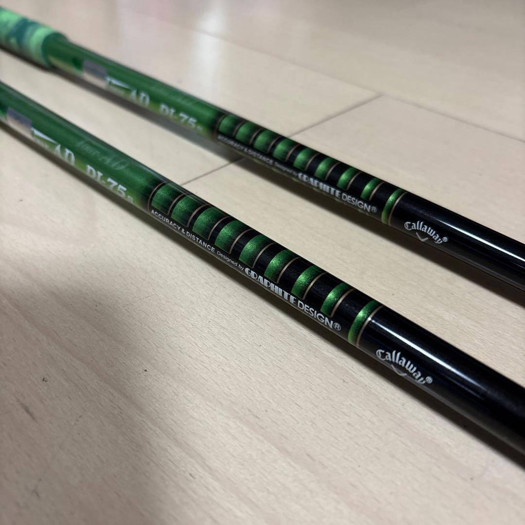 希少 Callaway キャロウェイ X Hot ユーティリティ 3u 4u