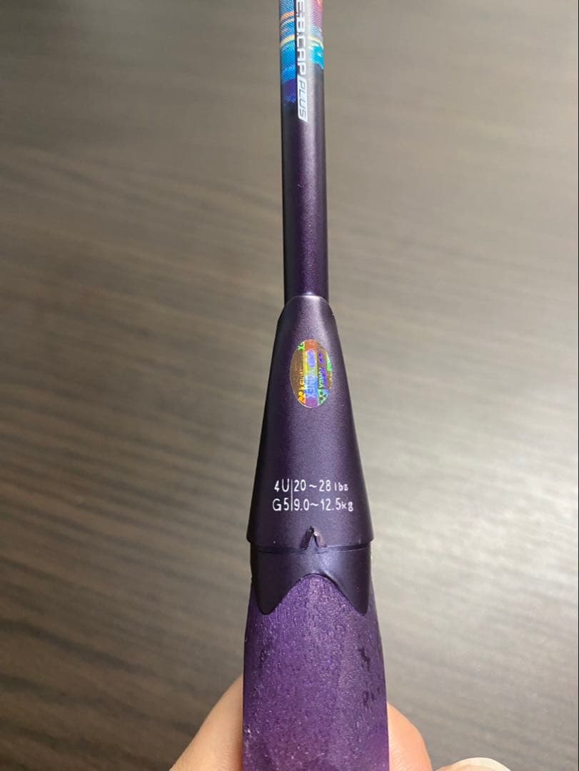 超美品‼️ナノフレア700プロ 4U5g
