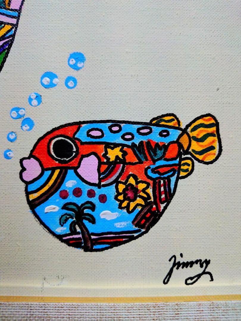 【F6号】ジミー大西【海】手描き/表裏サイン有/油彩/アクリル/絵画/額縁/額装
