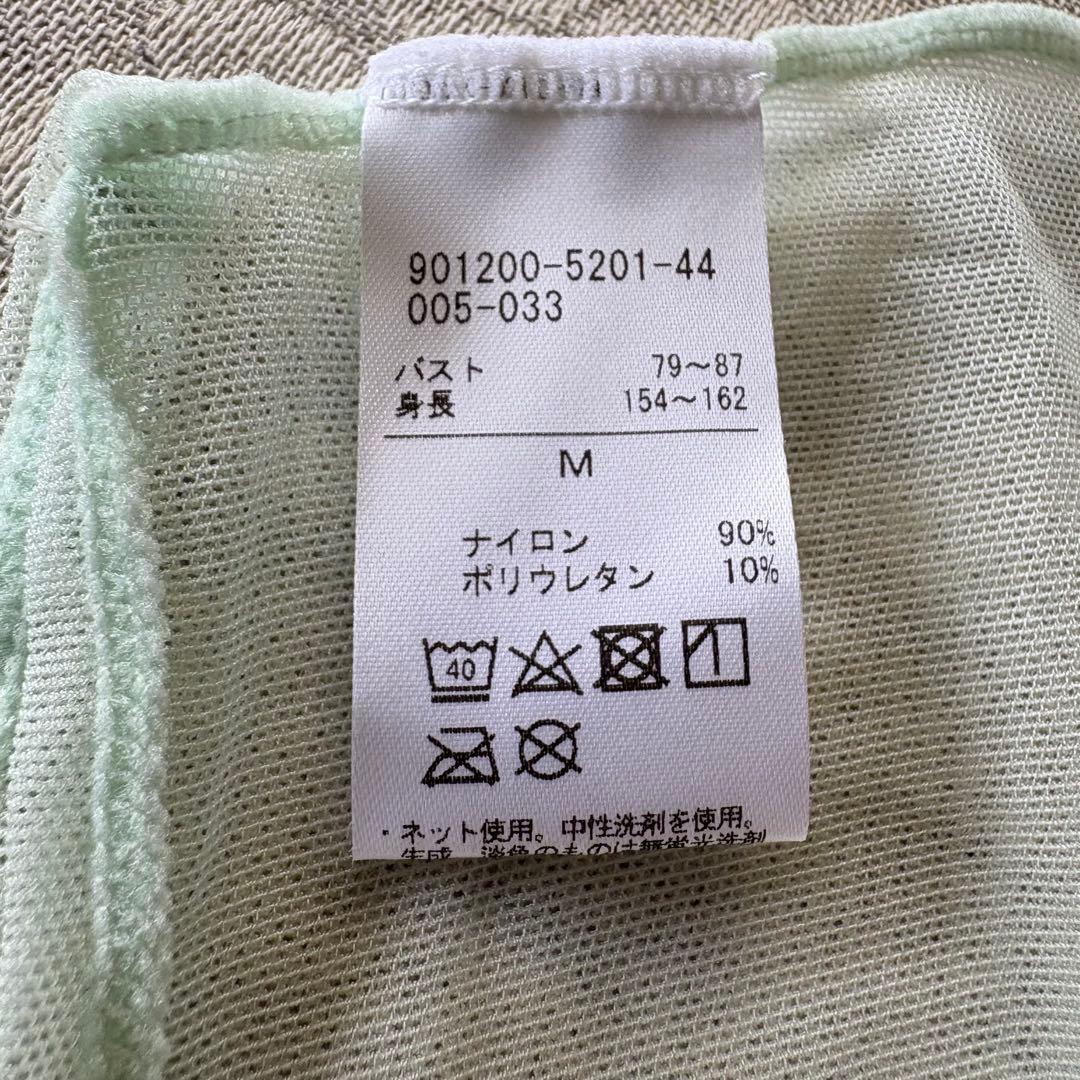 オリーブグリーン レオタード キャミソール、バレエトップスのセット
