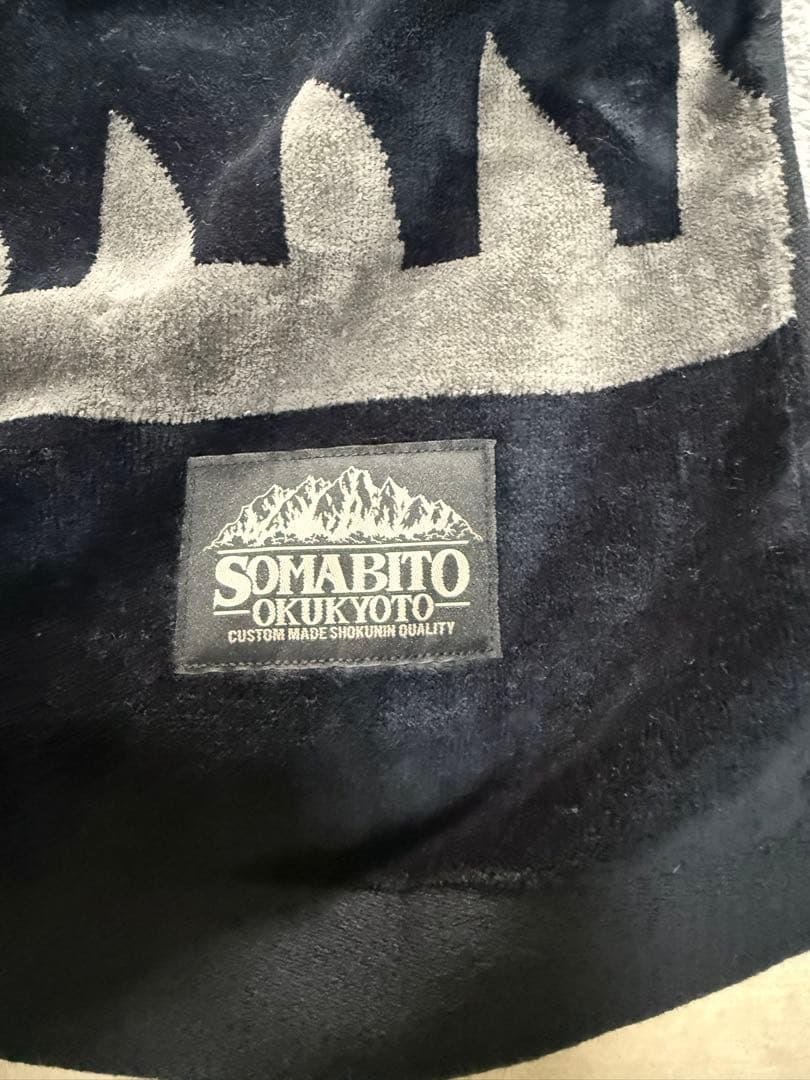 アウトドア寝具 SOMABITO SOMATRIVAL COTTOTOWEL