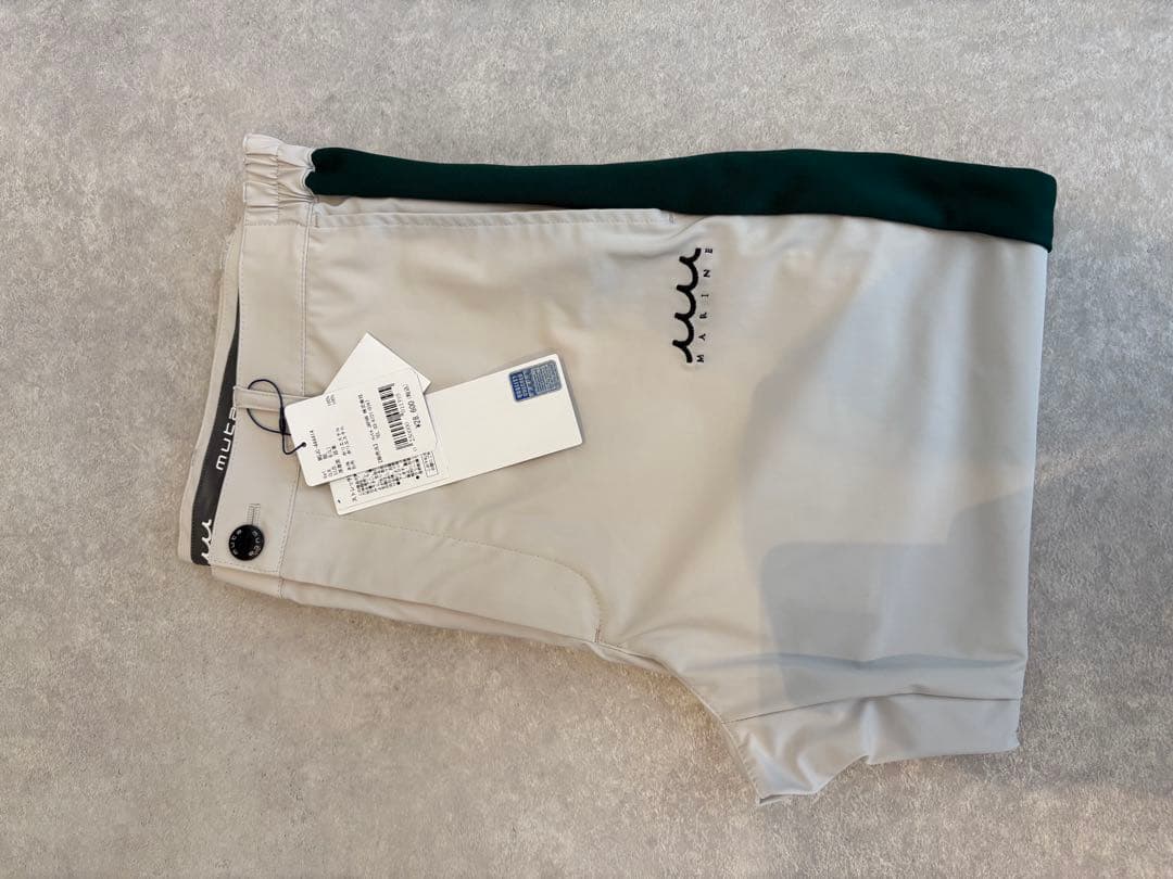 MUTAMARINE グレー セットアップ　サイズL