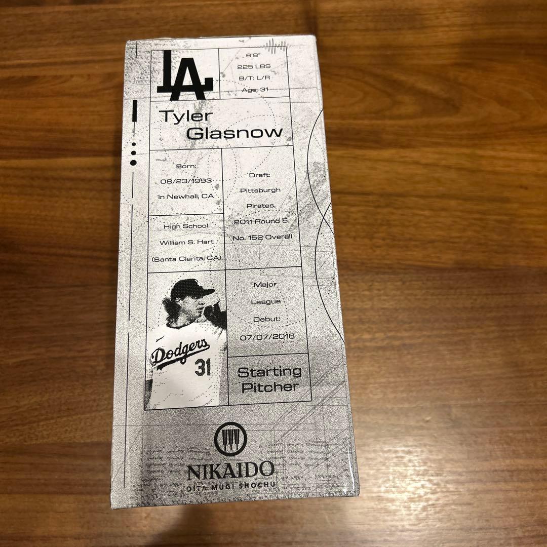 タイラーグラスノーボブルヘッド　ドジャースタジアム来場特典と入浴剤3袋のおまけ付