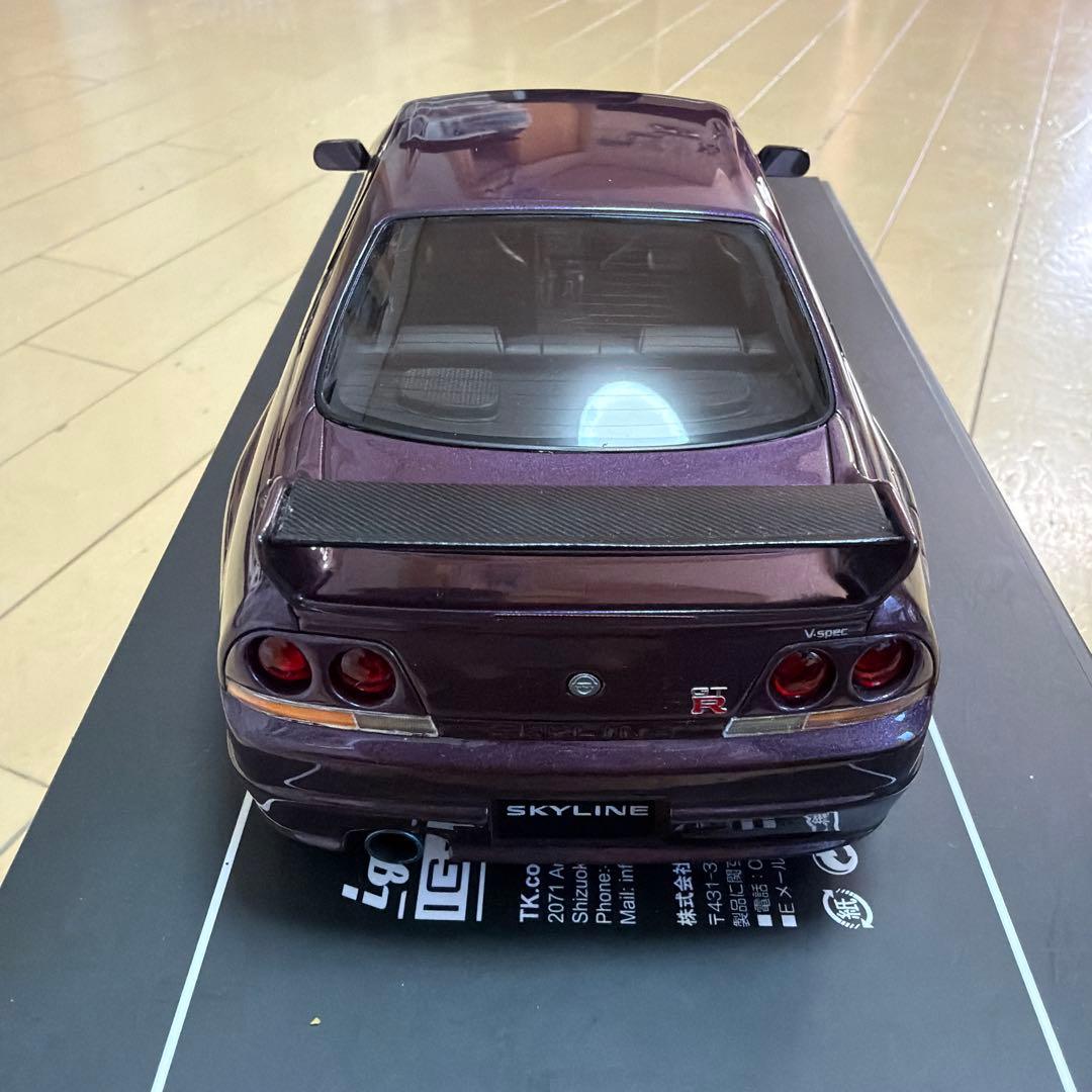 イグニッションモデル スカイラインGT-R（R33）