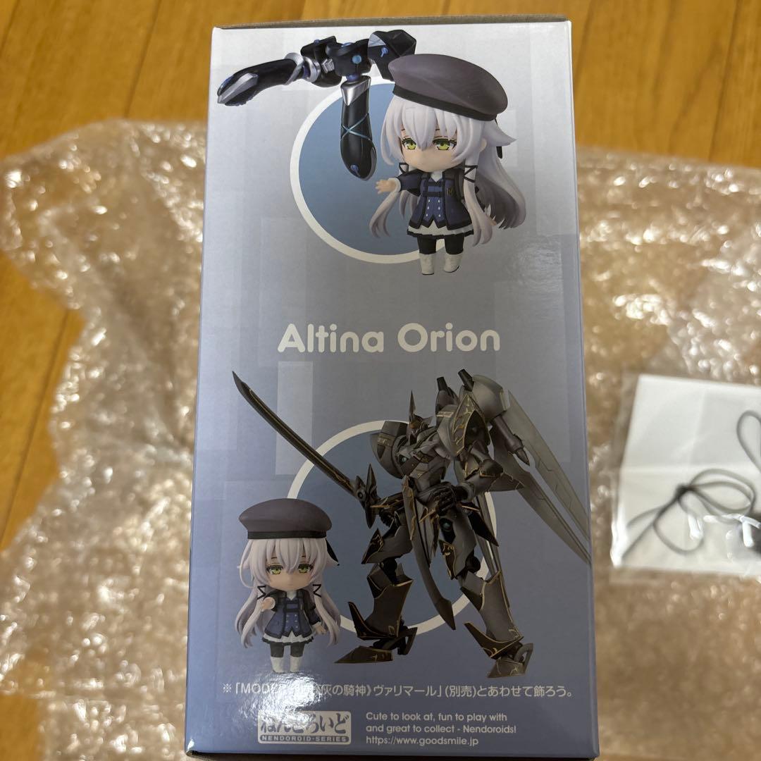 ねんどろいど アルティナ・オライオン 「英雄伝説 創の軌跡」【未開封】