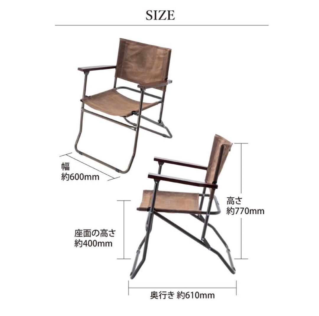 MIKAN WAXED CANVAS ROVER CHAIR ダークブラウン