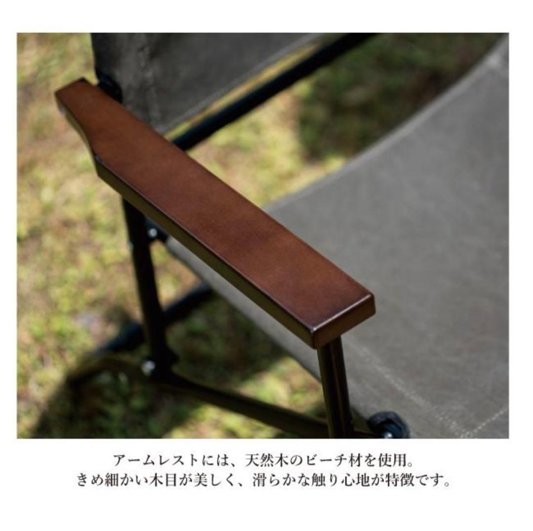 MIKAN WAXED CANVAS ROVER CHAIR ダークブラウン