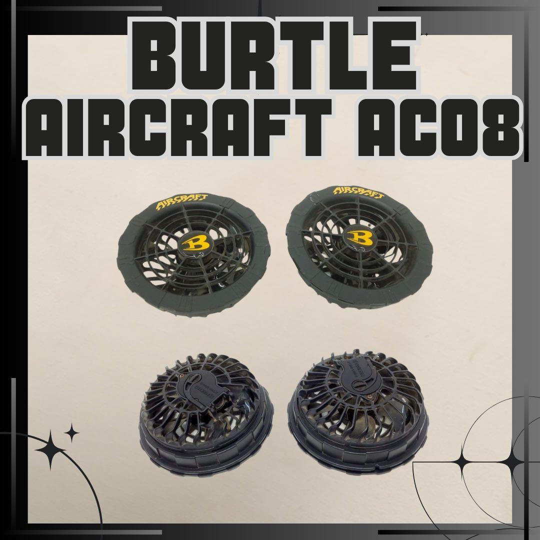 BURTLE AIRCRAFTバッテリー AC08 AC08-1 ２点セット