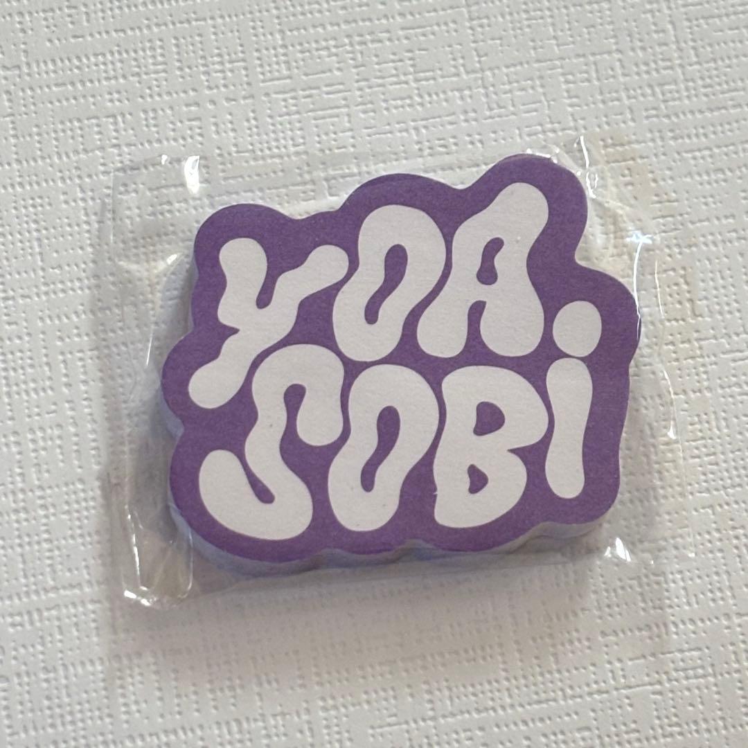 YOASOBI YOA'S FC ファンクラブ 継続特典 チャーム