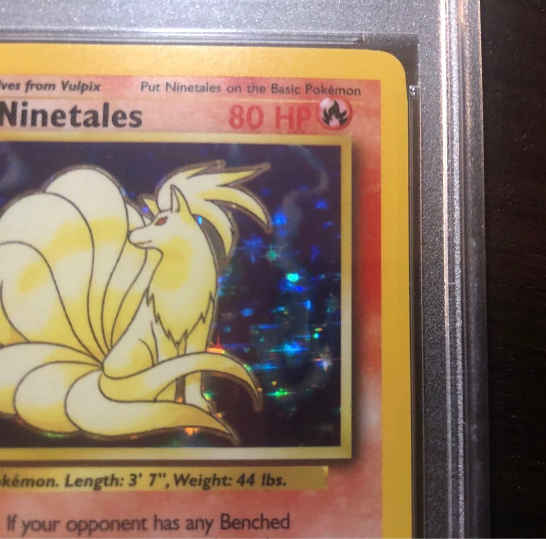 PSA9 旧裏 NINETALES - HOLO キュウコン ポケモンカード