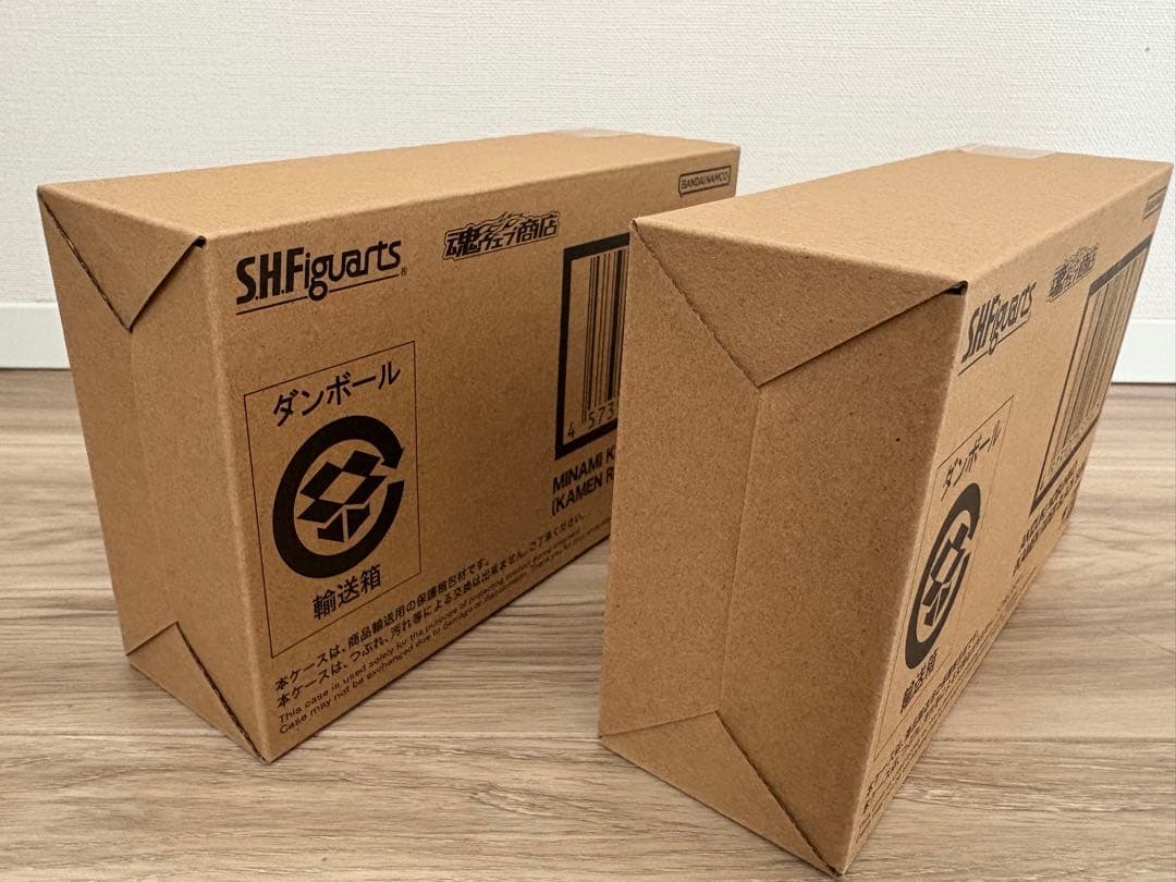 新品未開封 S.H.Figuarts 南光太郎&秋月信彦