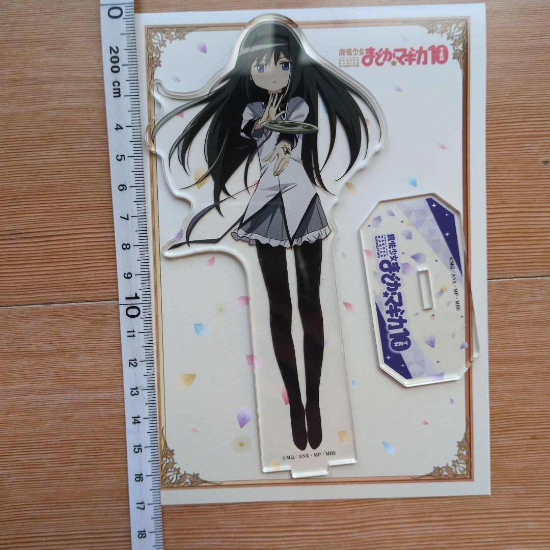 まどかマギカ　10th　アクリルマスコット　アクリルスタンド