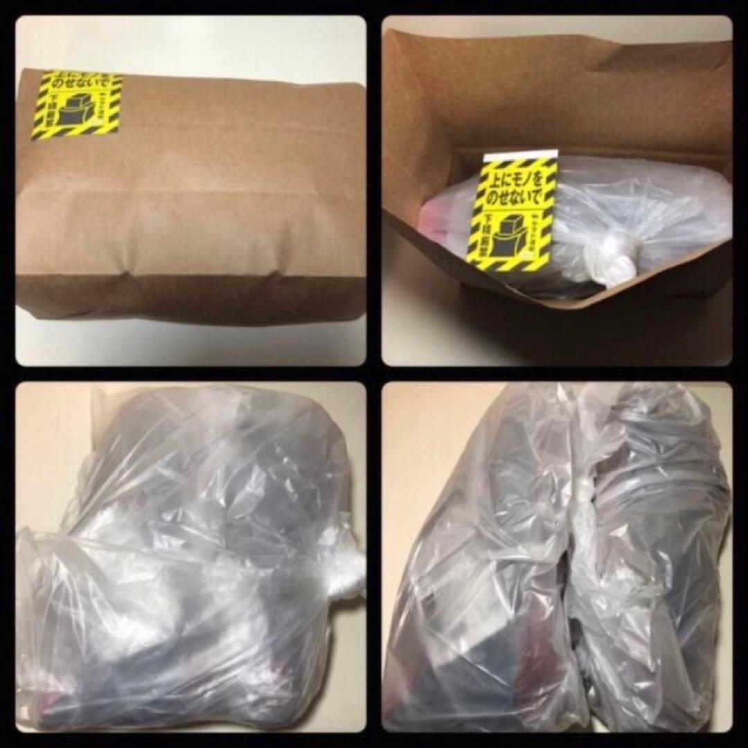 ◆タグ付き未使用品 ◎半額以下◆ ミズノ グロエリ 野球 ソフトボール スパイク