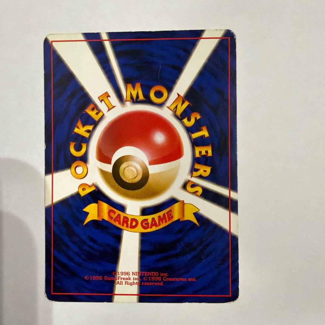 ポケモンカード　旧裏　2枚セット