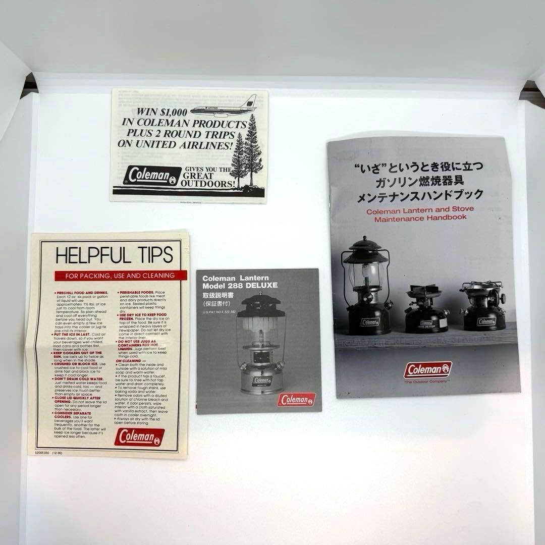 激レア　希少　Coleman コールマン 288 DELUXE 288A742J
