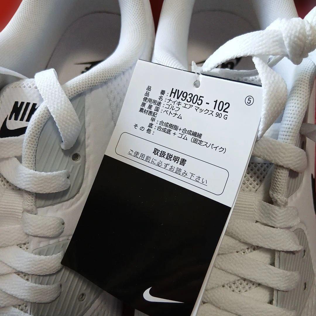 ポケットマンさん専用 AIR MAX 1 '90 G 28.0cm