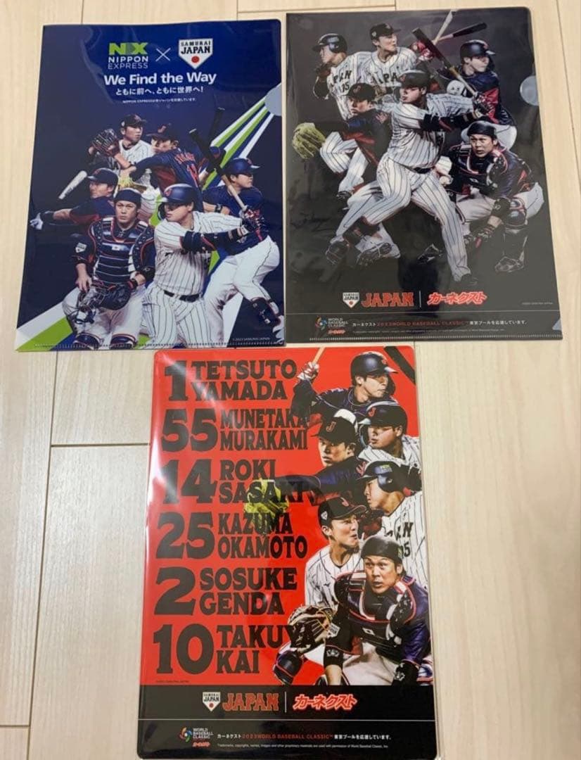 WBC 日本代表 レプリカユニフォーム 2023 おまけ付