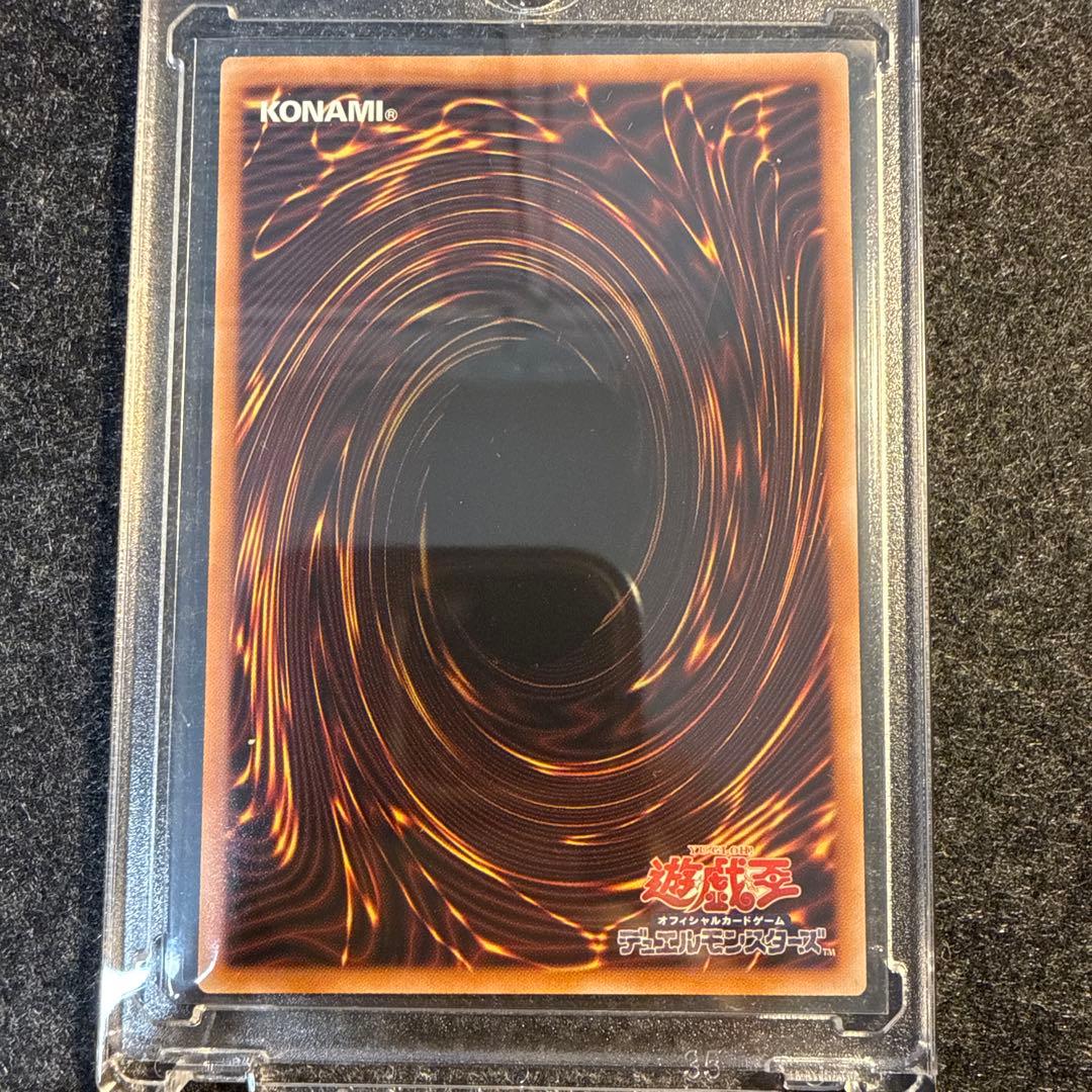 遊戯王 オーバーフレーム　プリズマティックシークレット　セット