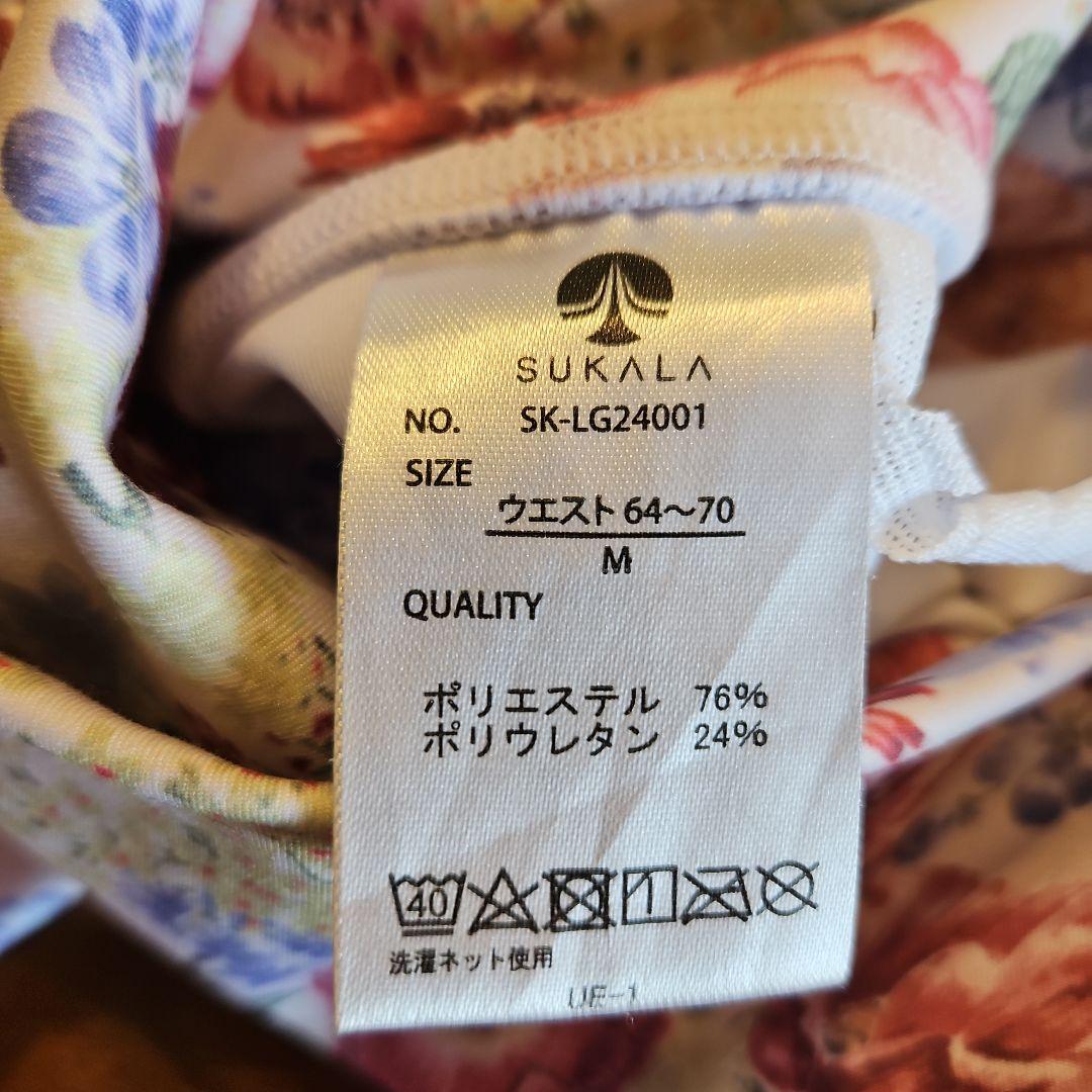 スカーラ　SUKALA フラワープリントヨガウェア　ヨガウエア　M　セットアップ