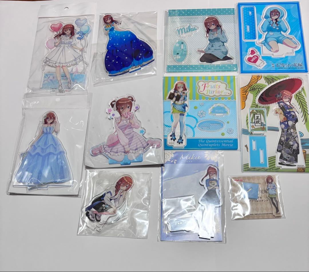 五等分の花嫁　中野三玖　アクリルスタンド　まとめ売り