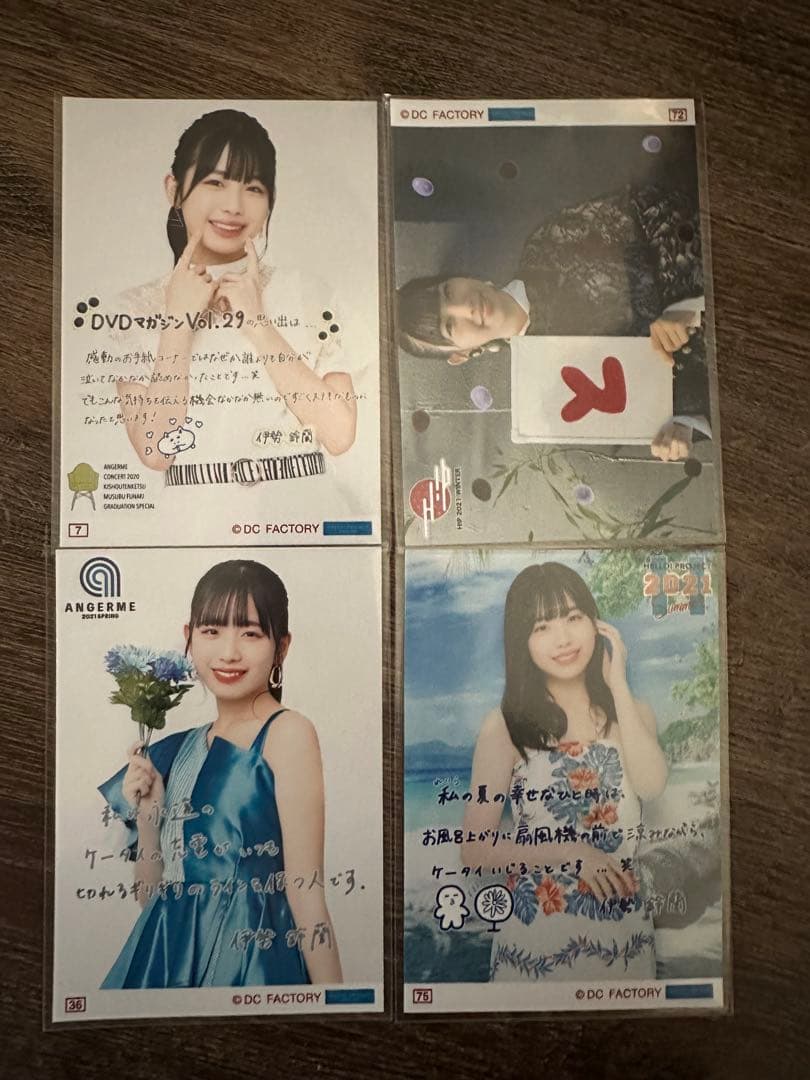 アンジュルム　伊勢鈴蘭　グッズ
