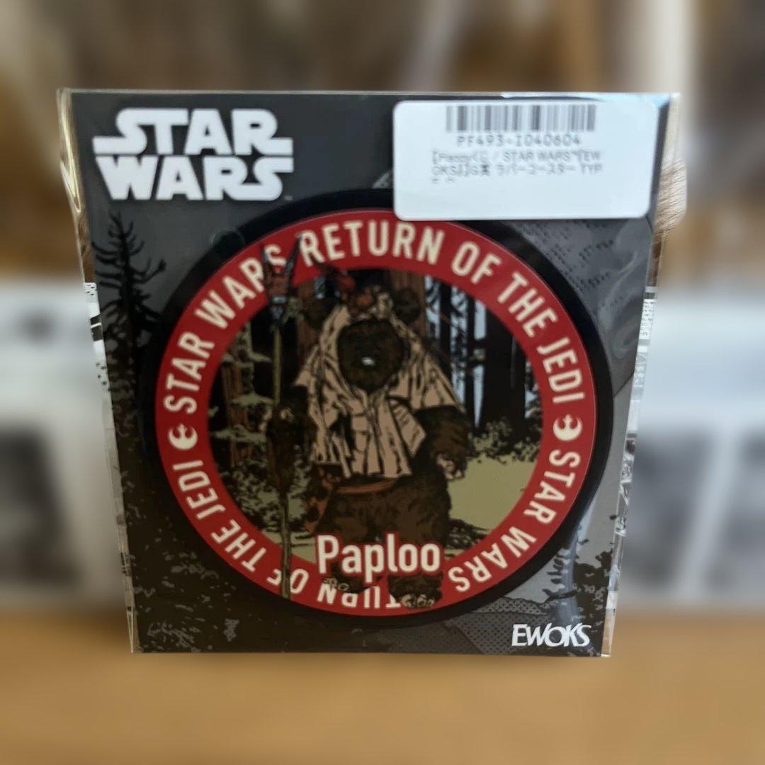 STAR WARS「EWOKS」②ラスト賞ウィケットBIGぬいぐるみ＆下位賞4個