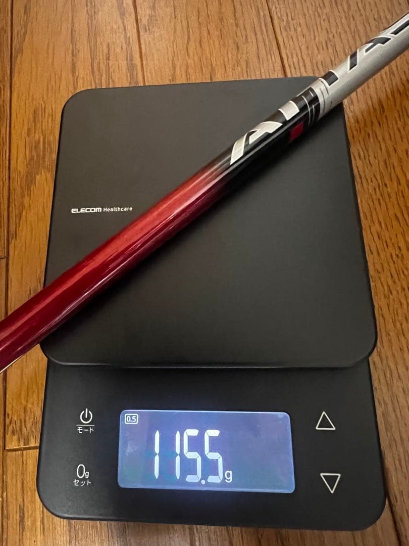 ATTAS RX SUNRISE RED 6S PINGスリーブ　44インチ
