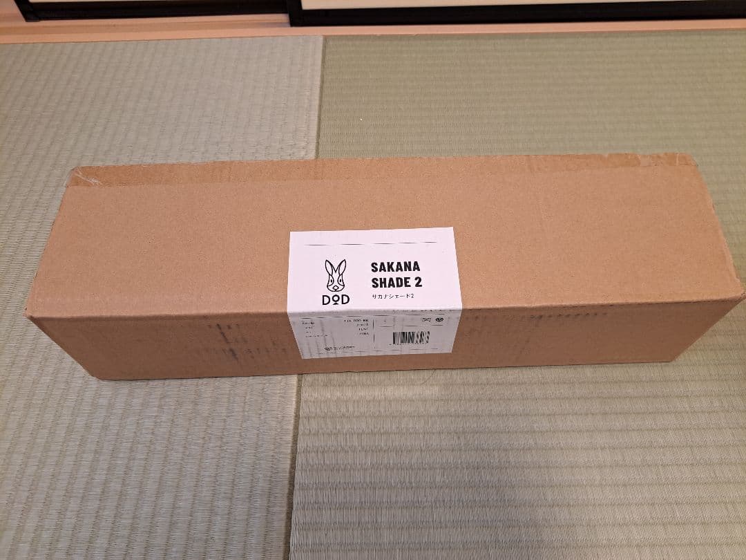 サカナシェード2 dod　【新品未使用】SAKANA SHADE 2 DOD