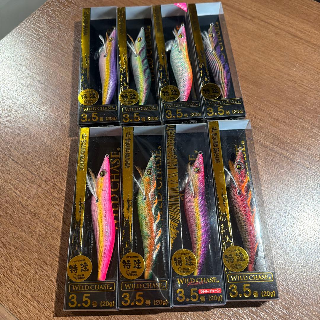カワケンザウルス