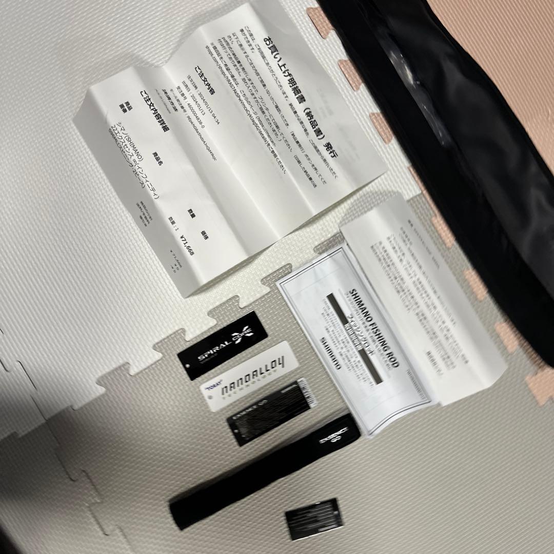 美品22エクスセンスインフィニティS96ML