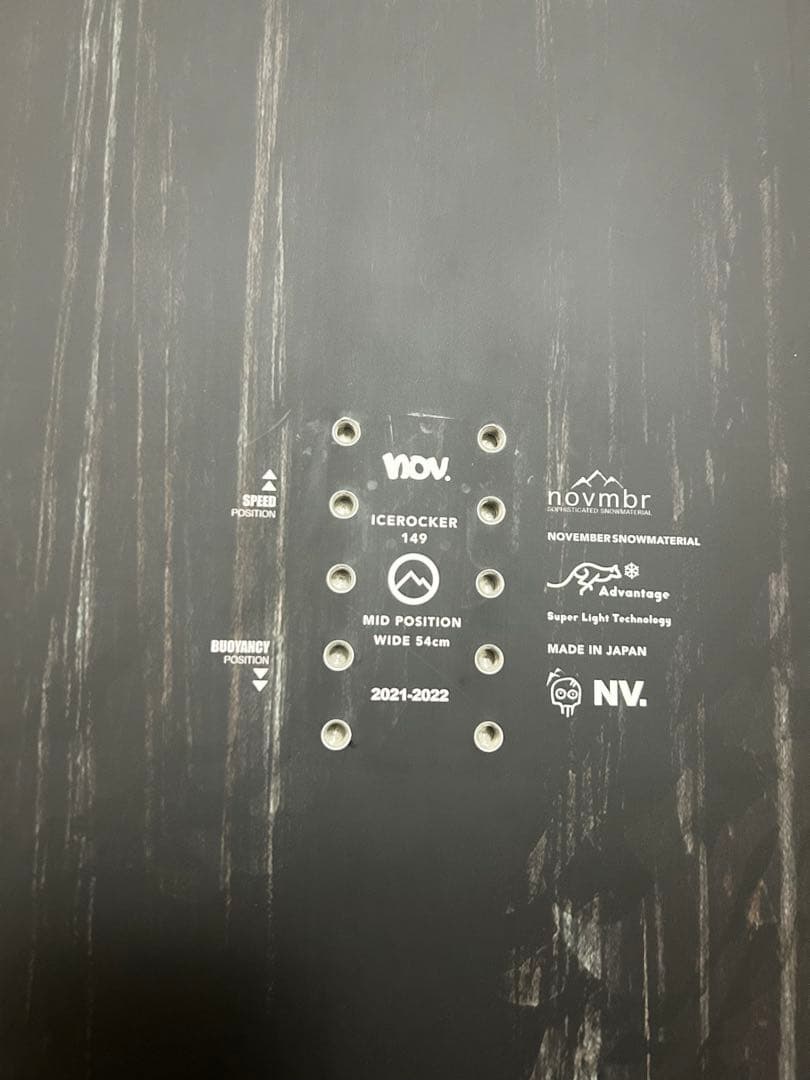 November Icerocker 149 2021-2022 スノーボード