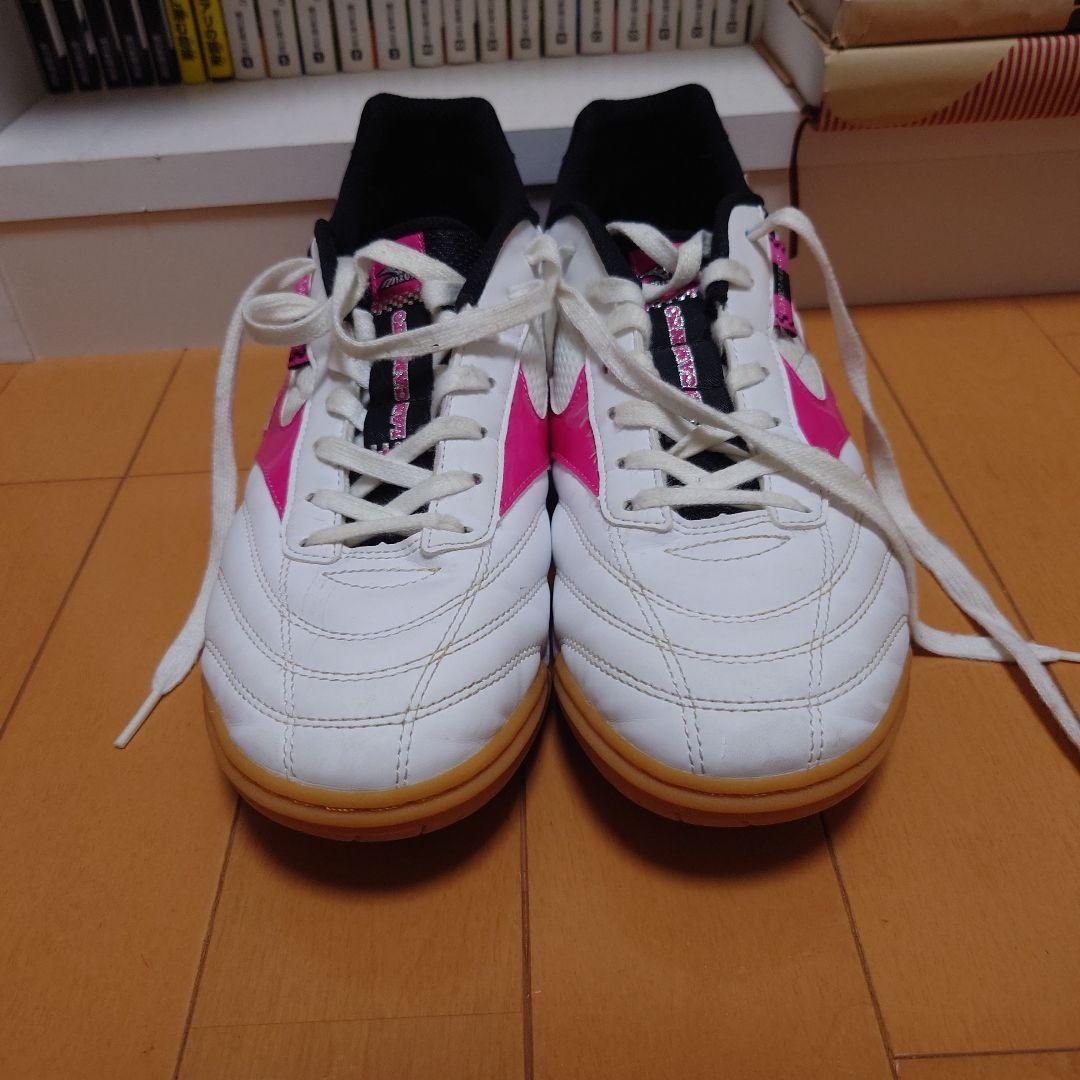 ミズノ　フットサルシューズ