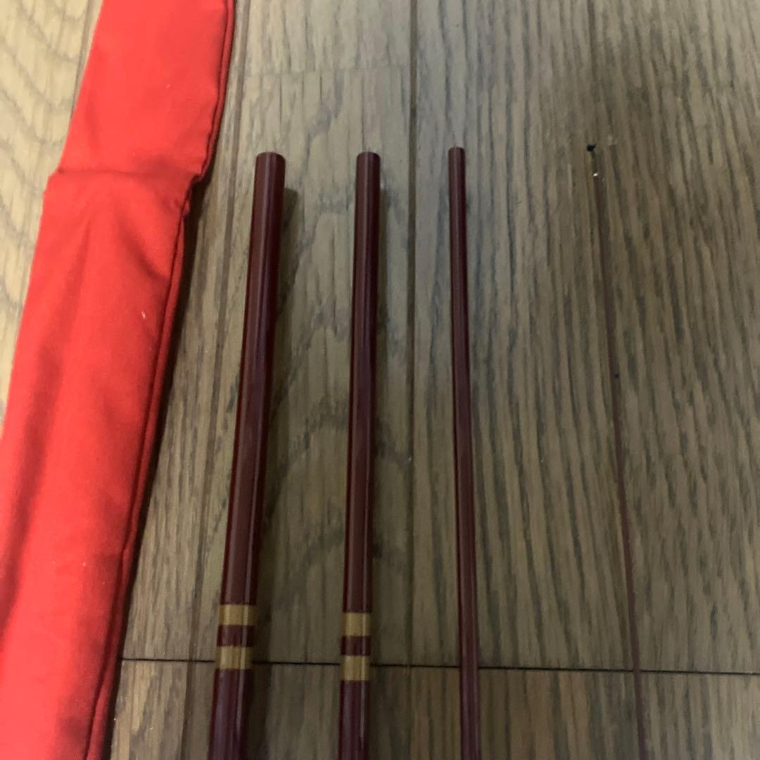 シマノ　朱紋峰　鉾15尺