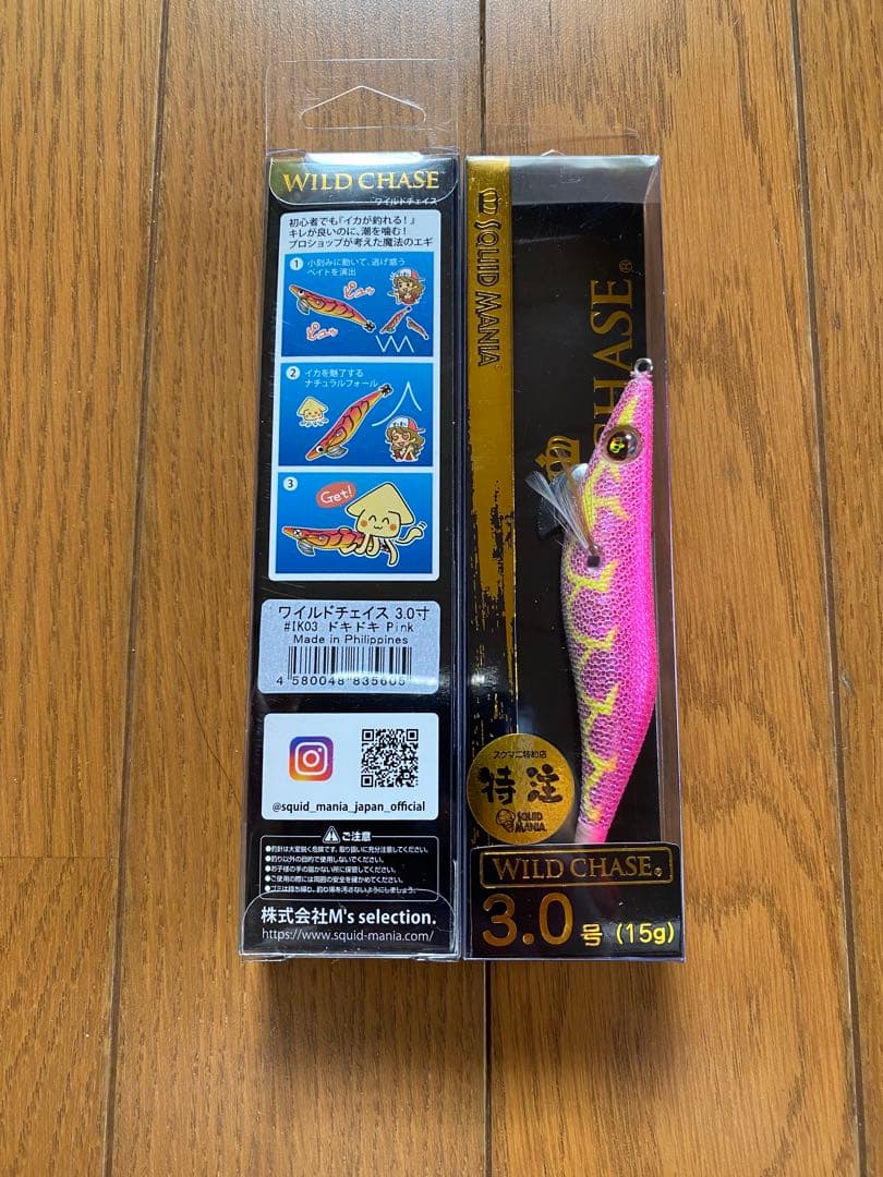 未使用　スクイッドマニア　ワイルドチェイス　ゴーストフォール　12本 ケース付き