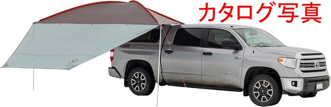 Big Agnes ビッグアグネス サンドウォッシュ カータープ カーサイド