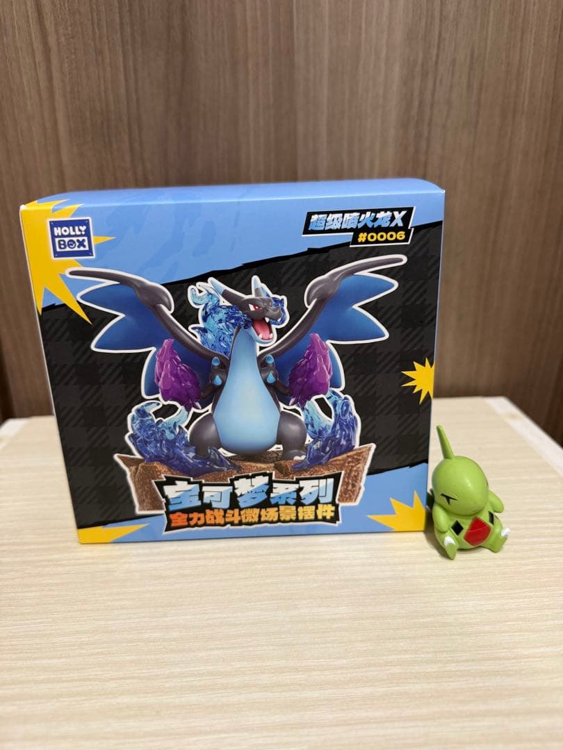 メガリザードンX フィギュア　ポケモン