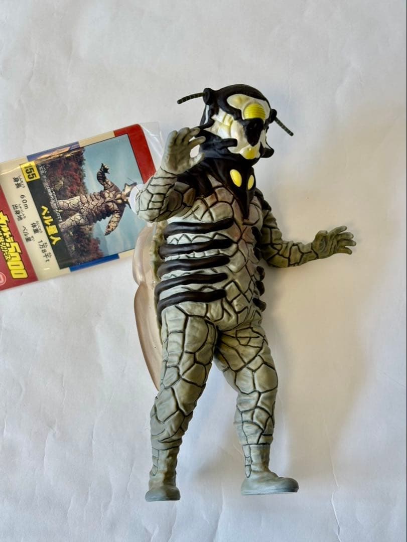 ウルトラ大怪獣シリーズ5000 No.155 音波怪人 ベル星人 タグ付き