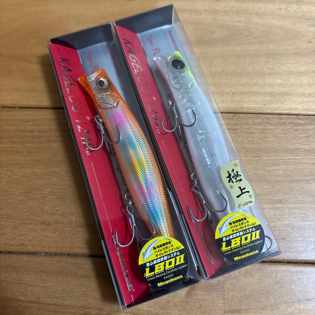 【SP-C】☆Megabass カゲロウ124F 2個セット