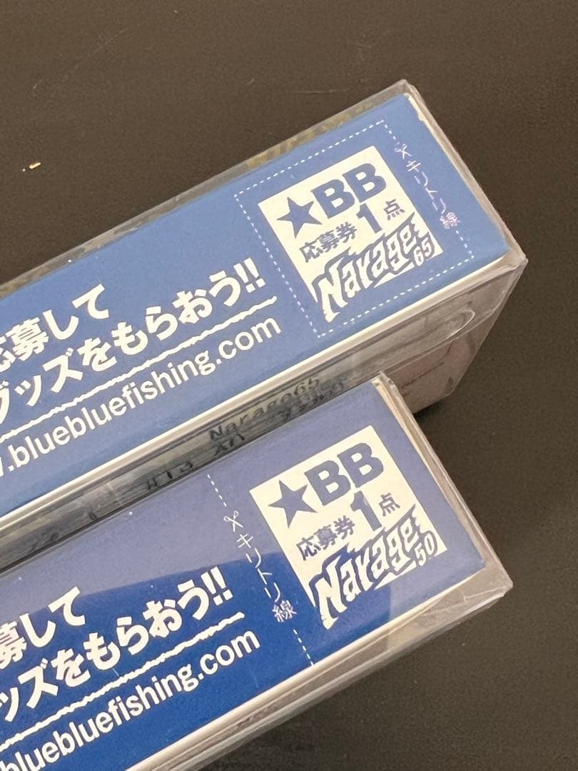 Blue Blueルアー整理品　8点