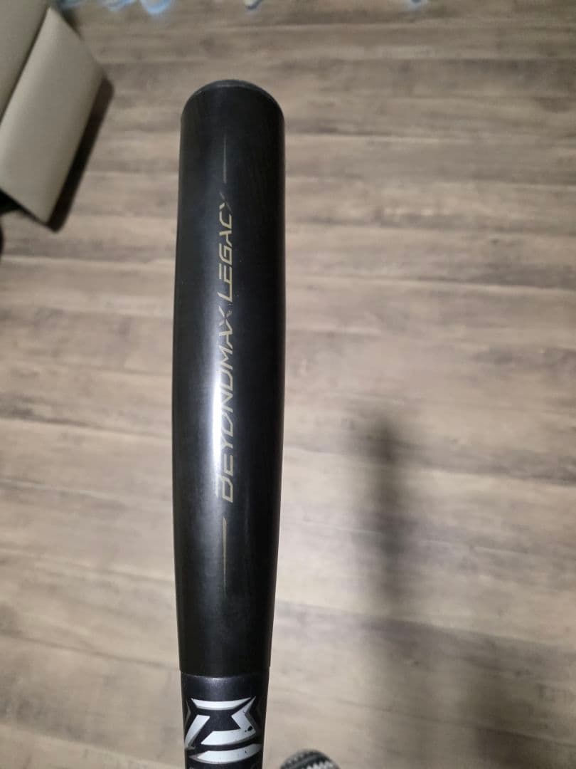 ミズノビヨンドマックスレガシー 一般用 83cm 710g