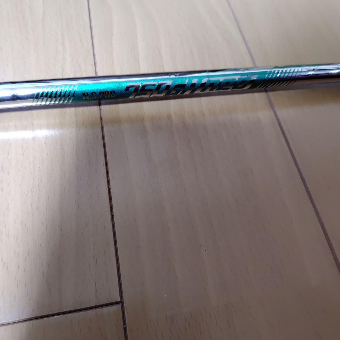 PING G425 ユーティリティ6U N.S.PRO 750GH neoR