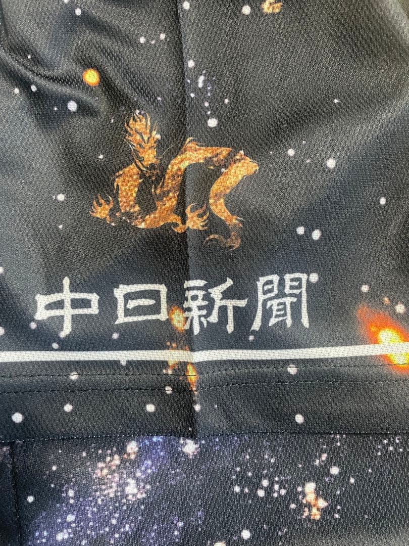 0*O様 中日ドラゴンズ昇竜ユニフォーム2025(銀河)岡林選手