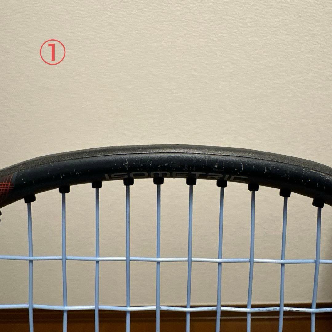 （2本セット）YONEX VCORE PRO 97 テニスラケット